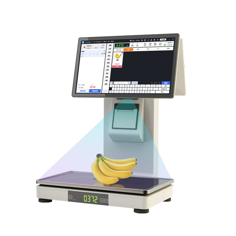 广捷Z5 AI智能识别称重收银一体机